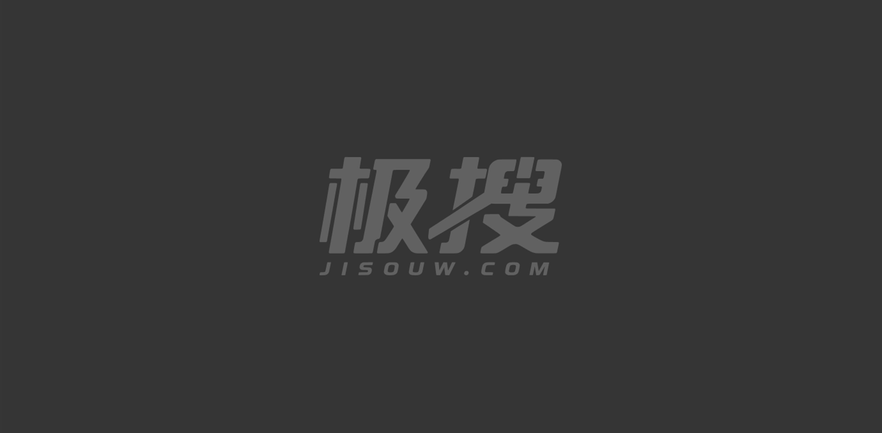 水南1